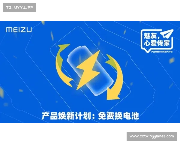 自动化包装模板在当前周期内焕新 助力中小型赛事实现专业化信号产出